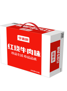 今麦郎方便面珍品红烧牛肉鲜虾鱼板香菇炖鸡西红柿打卤面免煮泡面