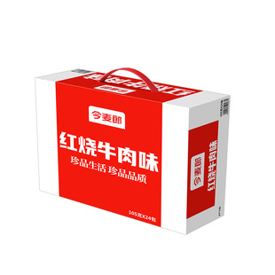 今麦郎方便面珍品红烧牛肉鲜虾鱼板香菇炖鸡西红柿打卤面免煮泡面