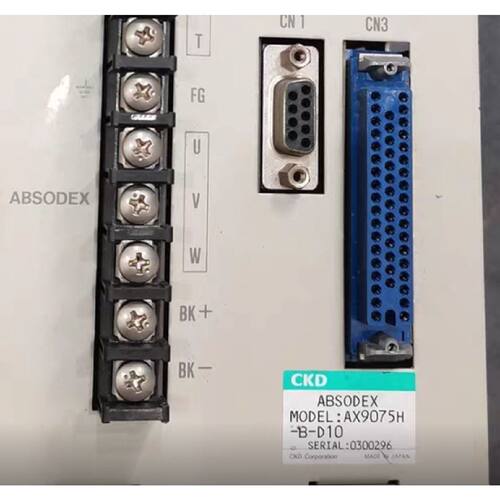 【议价-可维修】喜开理D AX9075H-S-D10 AX9075H /二手均有货