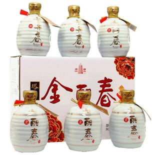 塔牌绍兴黄酒金丽春基酒十年礼盒传统手工冬酿糯米酒