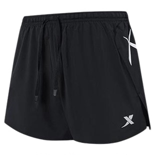 特步XRC限定国人竞速六代专业马拉松跑步运动短裤976128240482PB