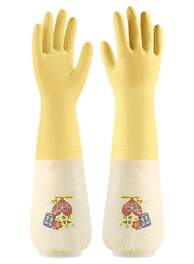 秋冬加绒防水加长加厚家务手套