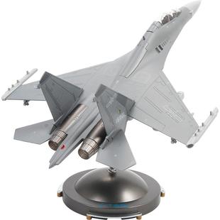 中航工业特尔博1:72歼16飞机模型航空发动机模型金属拼装歼16d
