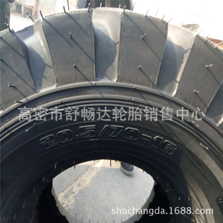 供应20铲车轮胎20.5/70-16 推土机轮胎半实心加深花纹
