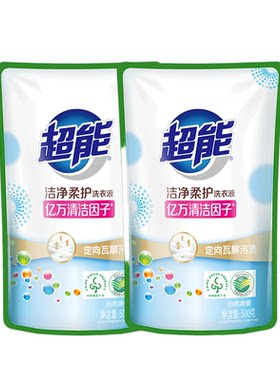 超能洗衣液1kg自然清香袋装
