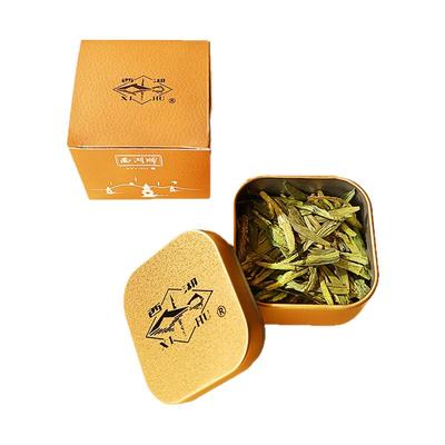 雨前西湖牌浓香龙井茶8g小罐品鉴