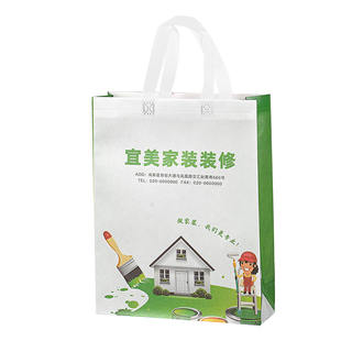 无纺布手提袋定制覆膜彩印环保袋培训班企业宣传广告袋子印刷logo