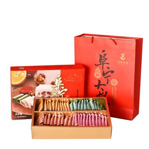 礼盒高档老人年货阜宁大糕