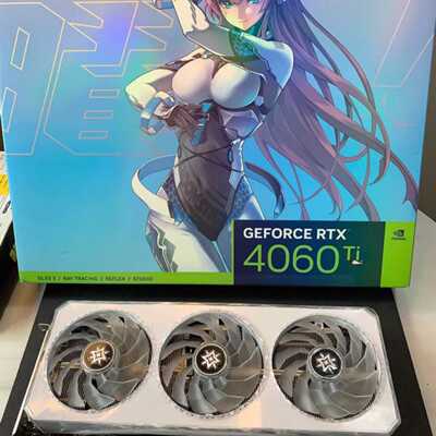 全新原装影驰星耀4060ti 8g oc—议价