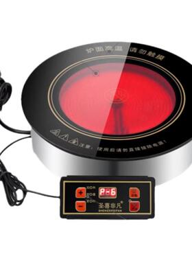 圣喜非凡微晶面板圆形电陶炉