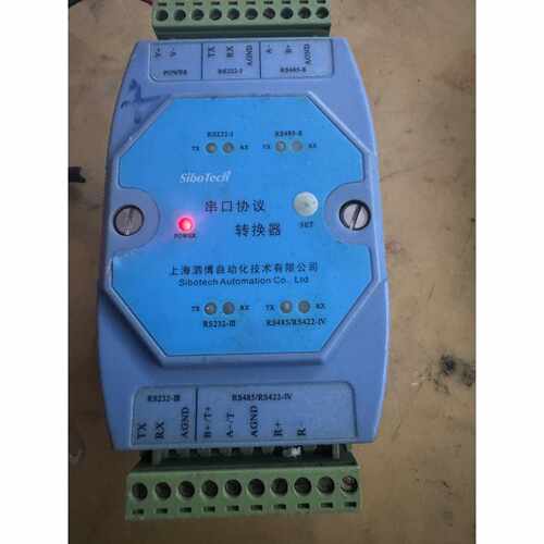 溢价-上海泗博SS430串口协议转换器V23版本型号SN1
