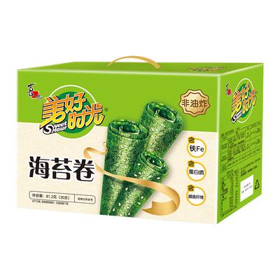 美好时光海苔卷礼盒3口味30支装
