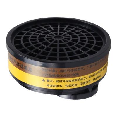 3M3303CN有机/酸性气体滤毒盒