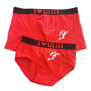 本命年情侣红色内裤520送老婆男友老公女生闺蜜浪漫创意结婚礼物