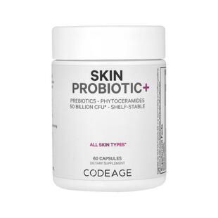 香港直发codeage皮肤益生菌膳食补充剂含维生素C60粒