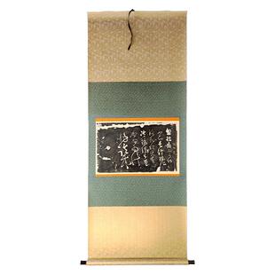 张旭肚痛帖旧拓 真正1:1超清复制草书狂草字帖书法手工绫装裱立轴