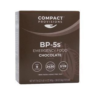 挪威进口BP-5S高级早餐压缩饼干食品充饥能量棒干粮正品巧克力味