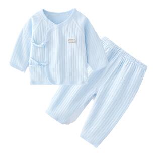 婧麒新生婴儿儿衣服春秋睡衣宝宝秋衣秋裤套装初生0-3月分体内衣