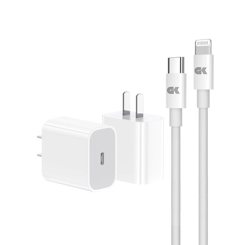 【阿里官方自营】20wPd快充套装 适用苹果iphone14/13/12/11pro手机快充套装 华为手机安卓手机PD快充 正品