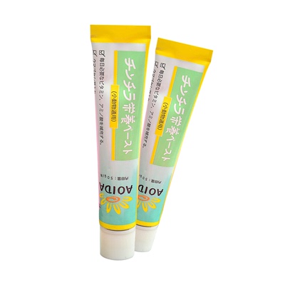 龙猫葵田AOIDA营养膏美毛