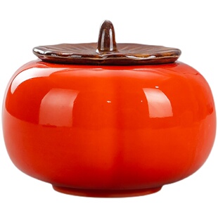 柿子烟灰缸陶瓷创意个性时尚防风大号卧室客厅摆件带盖办公室家用