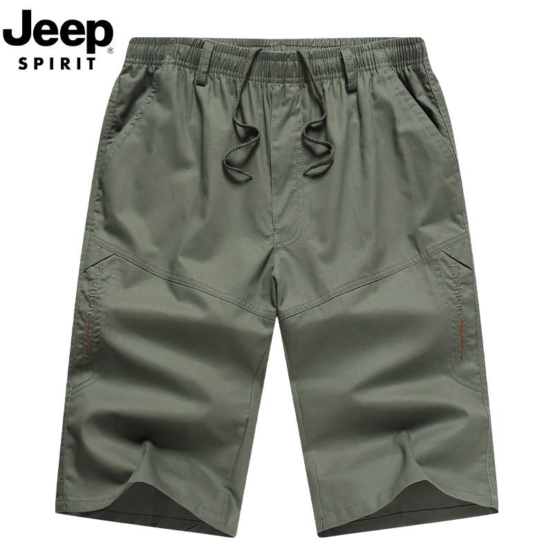 JEEPSPIRIT纯棉休闲短裤男士