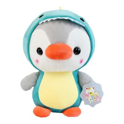 新款八寸流量款抓机娃娃可爱公仔