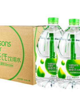 屈臣氏蒸馏水4.5L*4瓶整箱