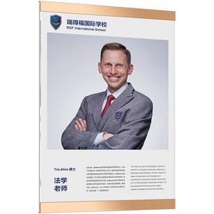 免打孔教师简介亚克力相框挂墙专家教练形象介绍墙员工风采展示墙