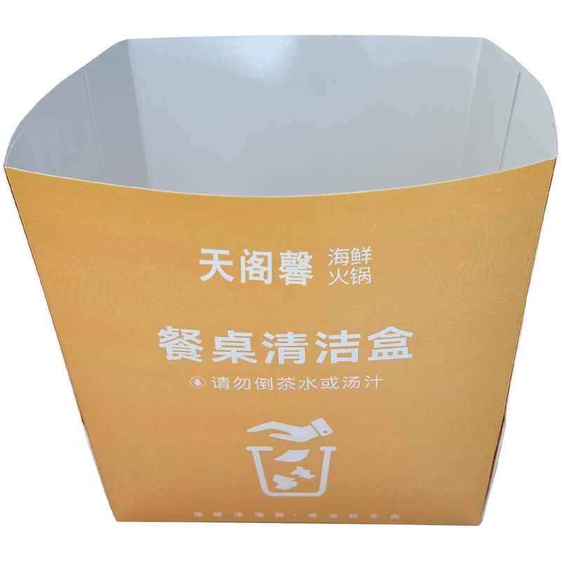 餐饮清洁汤汁收集垃圾桶餐厅专用饭店支持定制优雅高端立式垃圾桶