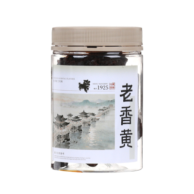 佛手果老香黄潮州三宝陈年老香橼