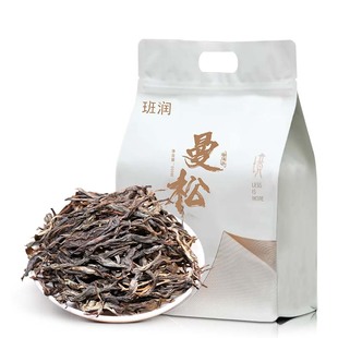 2022年贡茶普洱茶生茶散茶班润曼松春茶古树茶生普散装茶叶大叶