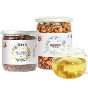 菊苣蒲公英根茶 黄苦苣根茶咖啡草根茶欧黄花郎苦蓝菊金兰菊叶茶