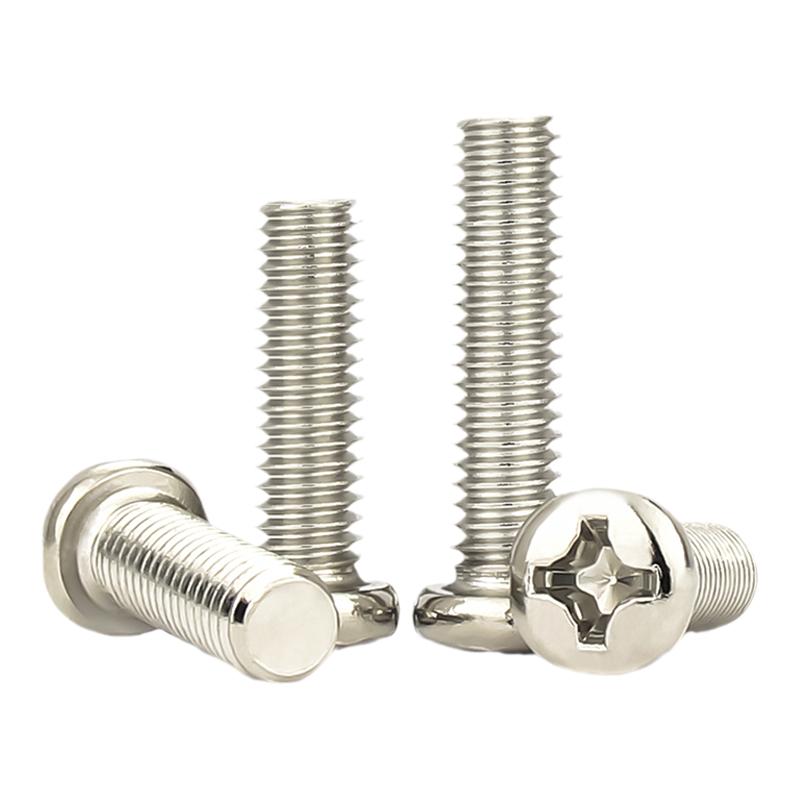 金超PM镀镍盘头十字螺丝圆头机丝牙螺钉M1M1.6M2M3M3.5M4M5M6mm