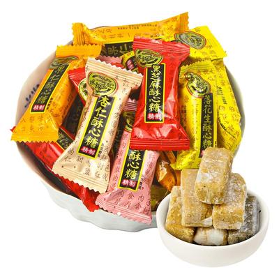 徐福记酥心糖混合口味200g