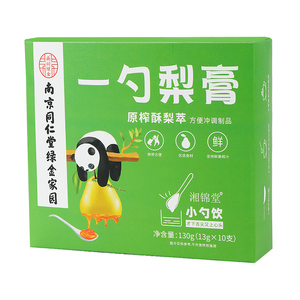 南京同仁堂绿金家园一勺梨膏枇把秋梨膏方便冲调食品13g*10支/盒