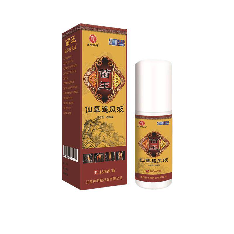 圣宫御坊苗王仙草追风液160ml