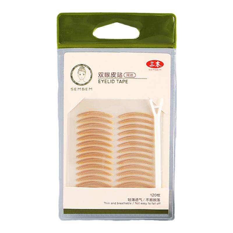 三本透气双眼皮贴自然