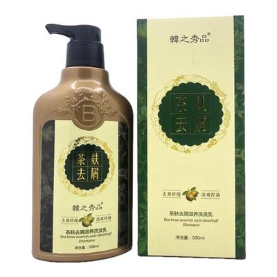 茶麸世家滋养去屑男女修护洗发乳