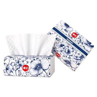 漫花国风抽纸2元包邮一分钱一包家用实惠装卫生纸餐巾纸新人抽纸