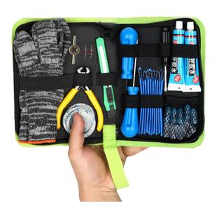 摩旅维修工具包摩托车补胎工具套装便携式快速随车神器电动车专用