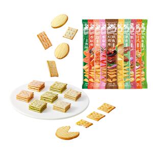 洽洽喀吱脆薯片恰恰薯脆35g*15非油炸网红多口味办公室零食小吃F