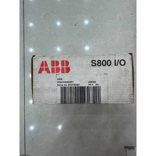 询价下单S800/AI830A 模块 可开发票