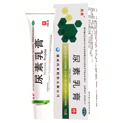 [韩都]尿素乳膏10%*10g*1支/盒止痒尿酸保湿去角质皲裂