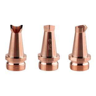 超强激光焊嘴手持式伟业焊接机送丝焊咀焊枪铜嘴AS12切割嘴导丝嘴