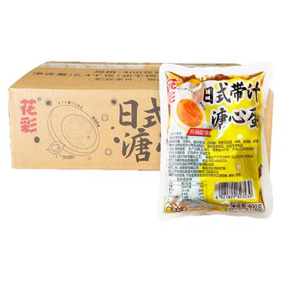 花彩溏心蛋带汁96枚整箱商用