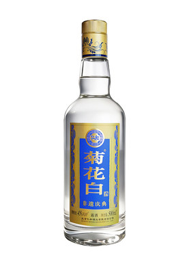 菊花白酒45度500ml光瓶北京特产