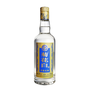 菊花白酒 45度500ml光瓶重阳节礼品老北京特产国产露酒菊花酒