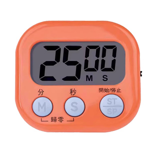 厨房定时计时器提醒器闹钟大声音倒计时简易闹表商用专用秒表时钟