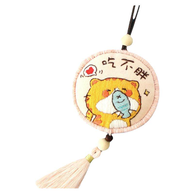 diy情侣生日礼物手工制作自制
